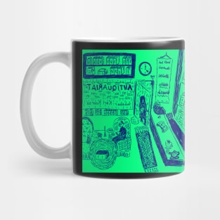 Antiquarian Bookshop No. 4 Mug